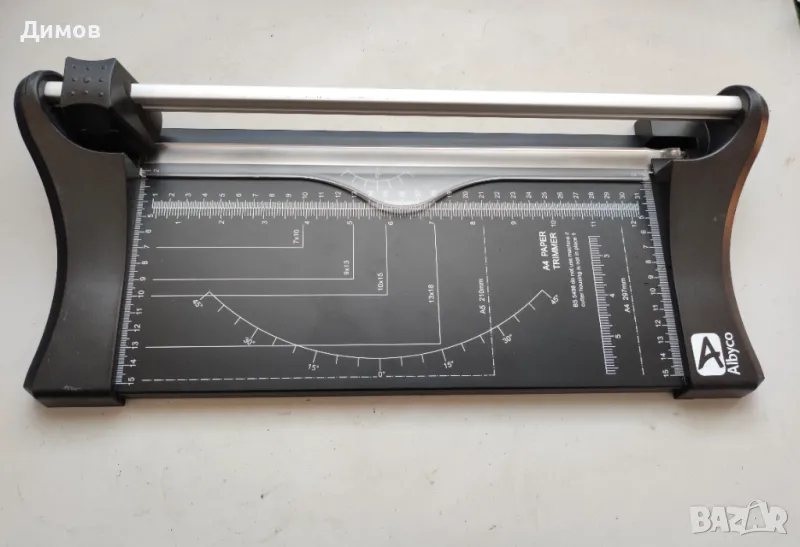 Тример Гилотина за хартия А4, снимка 1