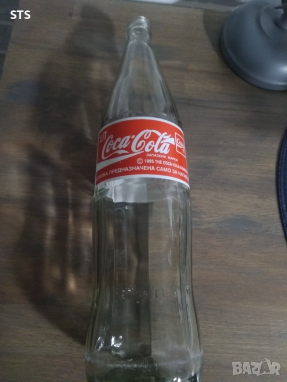 Стъккена бутилка Coca Cola 1995, снимка 1