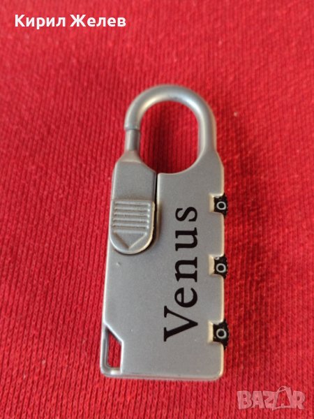 Рекламен ключодържател  с код ментален много красив стилен дизайн 28227, снимка 1