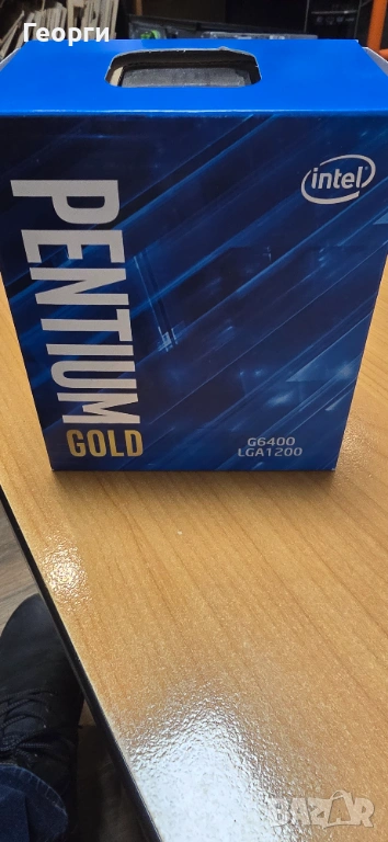 Процесор Pentium GOLD G6400 LGA 1200 - неотварян, снимка 1