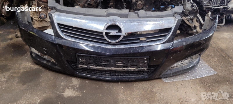 Предна броня Opel Vectra C Facelift - 170лв, снимка 1