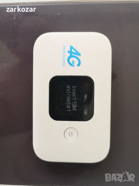 Бисквитка 4g, снимка 1