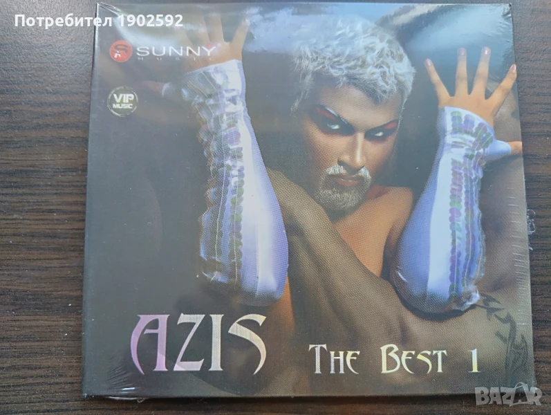 Azis– The Best, снимка 1