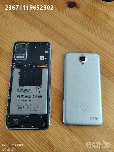 LG K52 и Alcatel , снимка 1