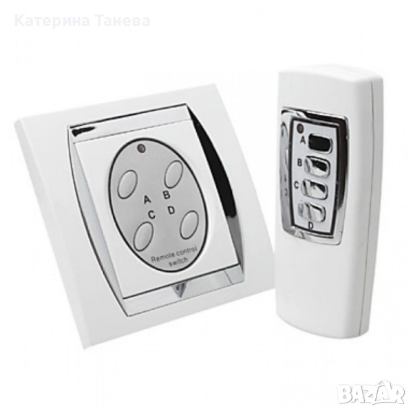 Ключ за осветление с дистанционно управление, снимка 1