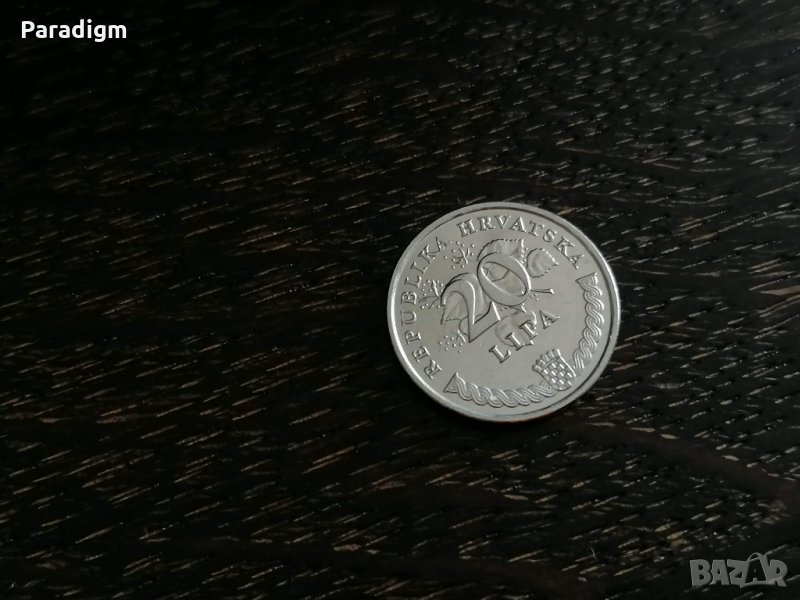 Mонета - Хърватска - 20 липа | 2001г., снимка 1