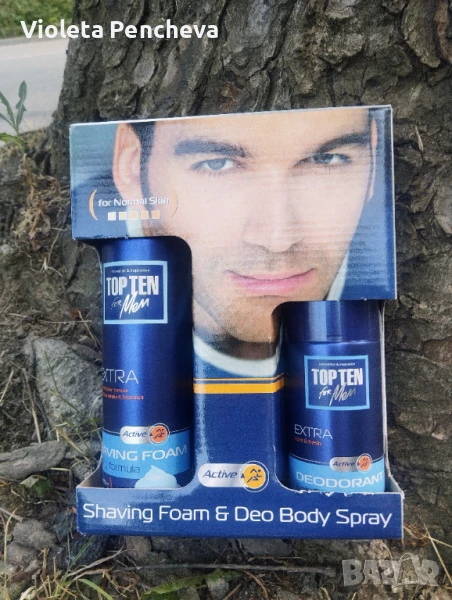 ТОП ТЕН КОМПЛЕКТ АКТИВ, снимка 1