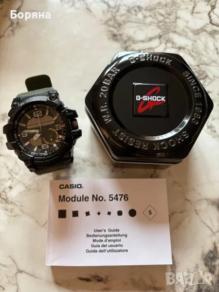 Часовник  G-SHOCK, снимка 1