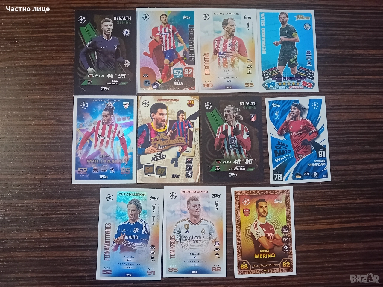 Карти Champions league Match Attax 2025/2026, снимка 1