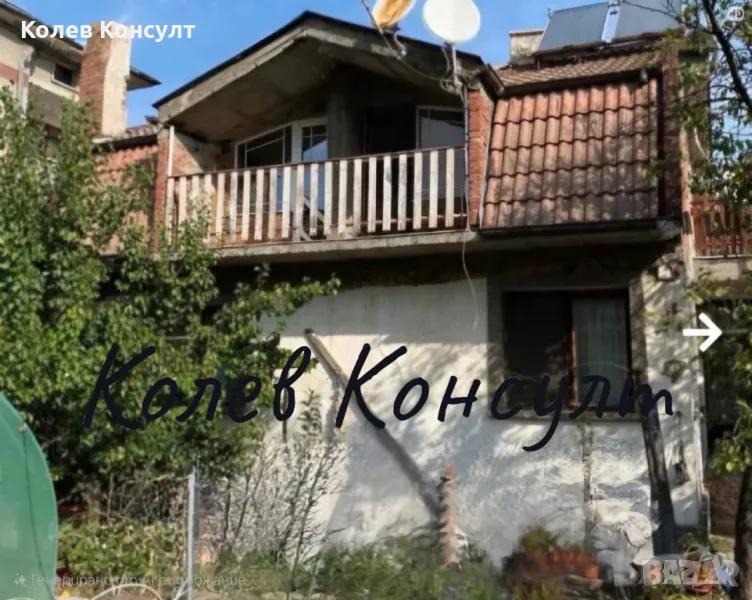 Продавам къща с два гаража в град Хасково,кв.Каменни, снимка 1