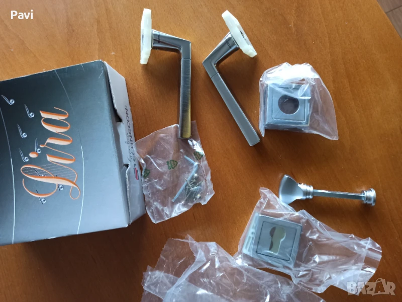 Брава за врата, снимка 1