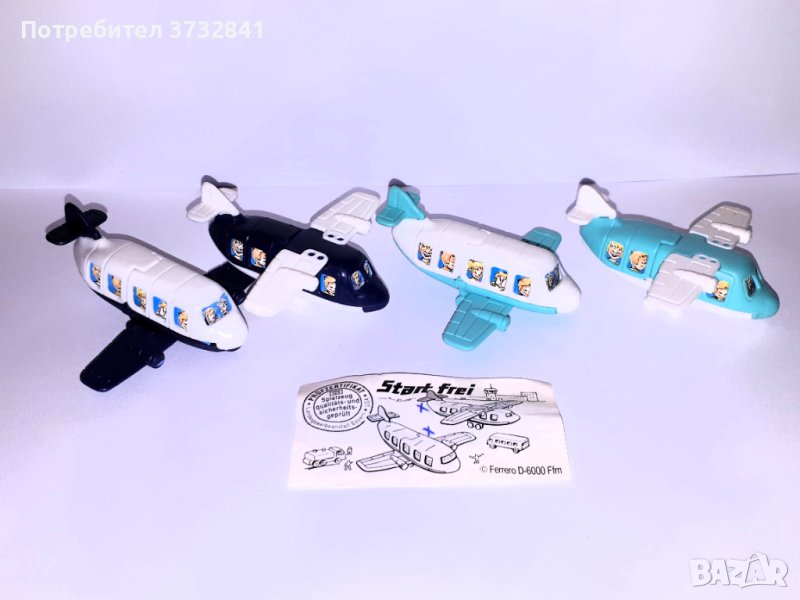 Киндер играчки пълна серия самолети два вариянта 1991 Kinder, снимка 1