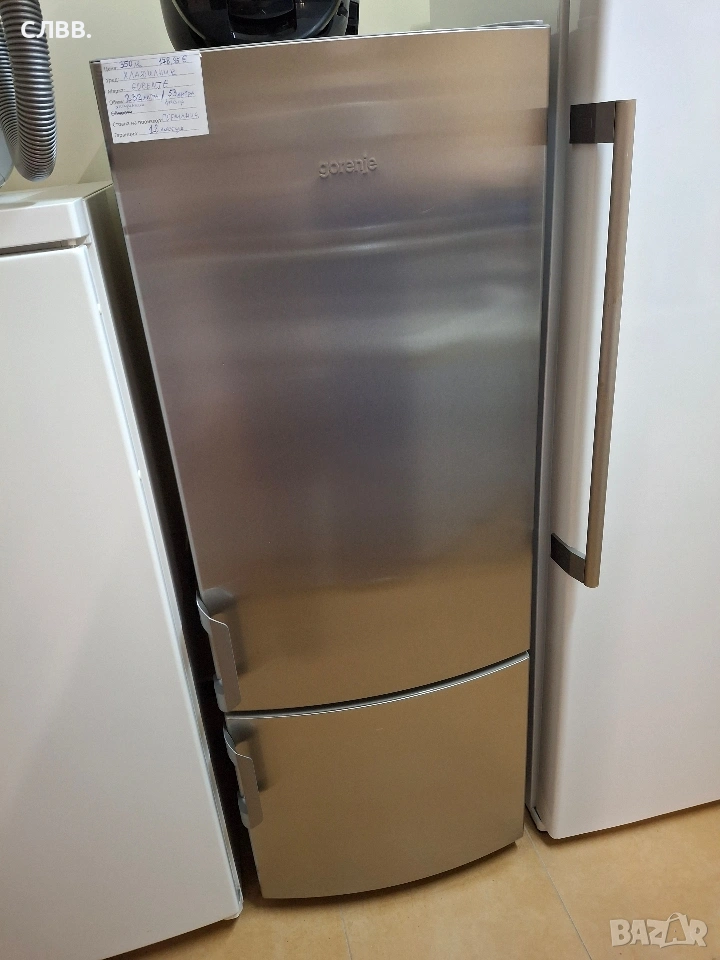 Продавам хладилник GORENJE , снимка 1