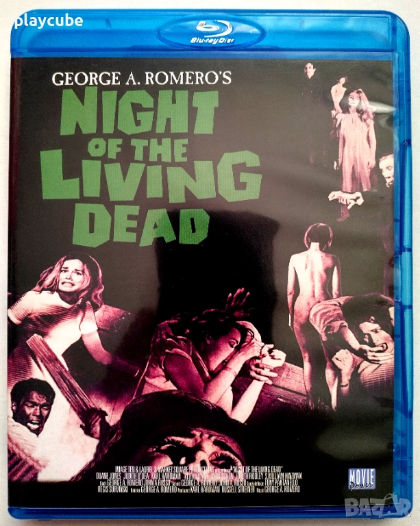 Night Of The Living Dead (1968) - Blu-Ray, снимка 1