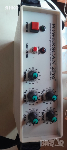 Дълбочинен  МЕТАЛ ДЕТЕКТОР POWERSCAN 2Pro, снимка 1