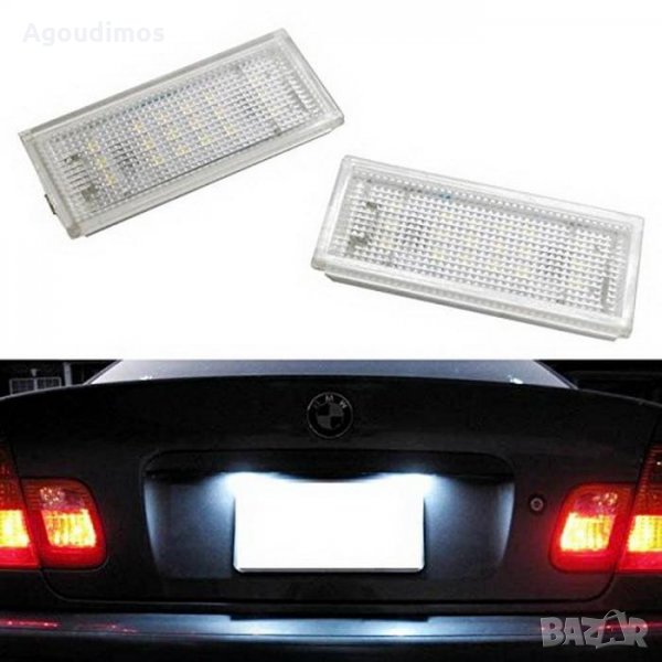 Диодни(LED) плафони за BMW Е46(98-03) 4 врати и комби, снимка 1