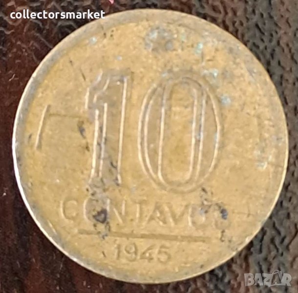 10 центаво 1945, Бразилия, снимка 1