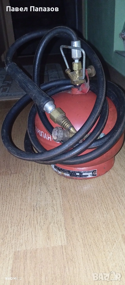 продавам комплект газова горелка с бутилка, снимка 1