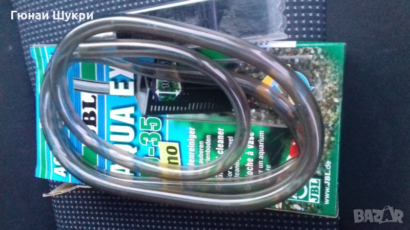 оборудване и резервни части за аквариуми, снимка 1