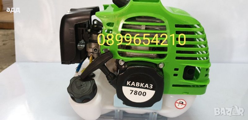 Двигател за касачка бензинова помпа ,лодка и др, снимка 1