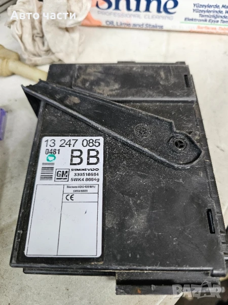КОМФОРТ МОДУЛ OPEL MERIVA A 05-10 13247085, снимка 1