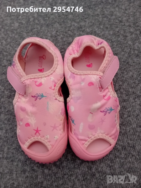 Аква обувки, снимка 1