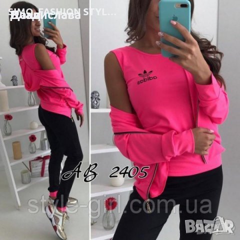 Дамски спортен екип от три части , снимка 1