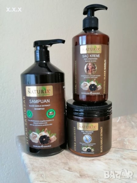 Промо Пакет с Черен Чесън Шампоан / Балсам / Маска, снимка 1