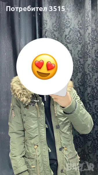 Дамско зимно яке , тип парка / khujo vintage 30102662 parka green, снимка 1