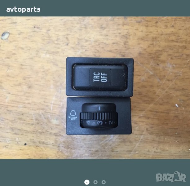 Toyota corolla verso 2008 година копче височина фарове, снимка 1