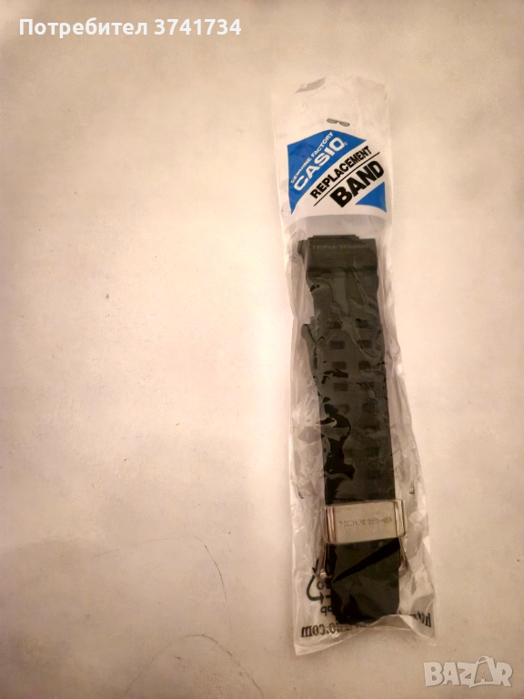 Каишки за casio g-shock rangeman 9400 1ER , снимка 1