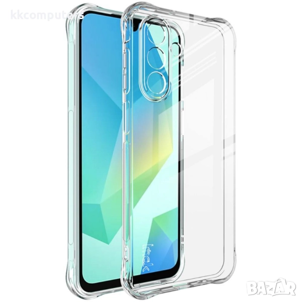 IMAK Защитен TPU Калъф за Samsung Galaxy A17 5G / A17 4G | Комплект с Протектор | Черен и Бял, снимка 1