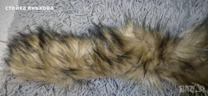 Продавам пухени яки, снимка 1