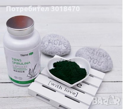 TIENS Спирулина - Тиенс/Тянши + ДОСТАВКА, снимка 1