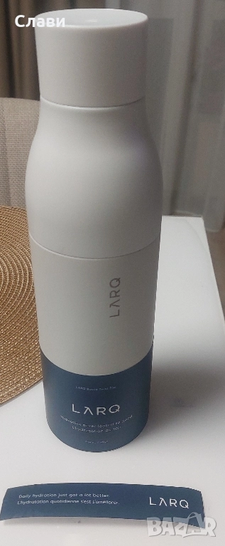 LARQ Twist Top 740ml Термос, снимка 1