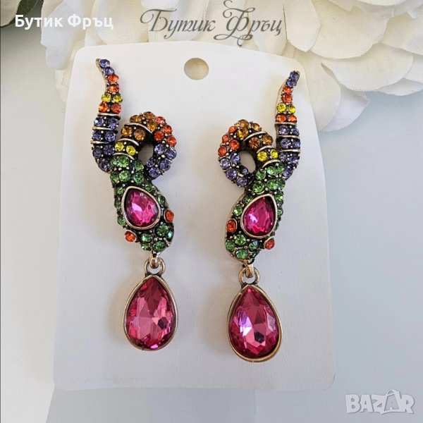 Обеци 1, снимка 1