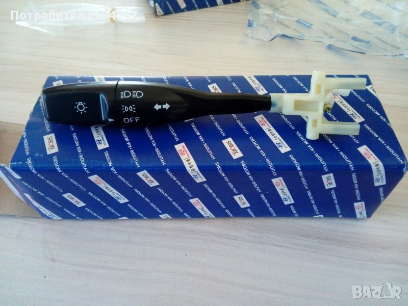 KIA AVELA  1999- ЛОСТ СВЕТЛИНИ , снимка 1