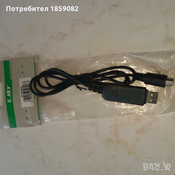 Кабел за флайтсимулатор E-Sky, снимка 1
