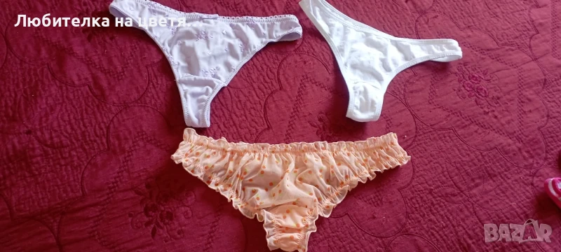 прашки 8 лв за бр, снимка 1