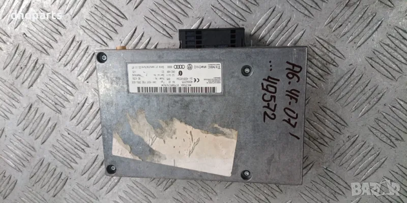 Модул Audi A6 4F 2007г.	, снимка 1