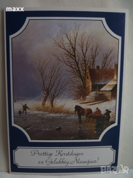 Картичка зима Presttige Kerstdagen en Gelukkig Nieuwajaar 10 Холандия, снимка 1