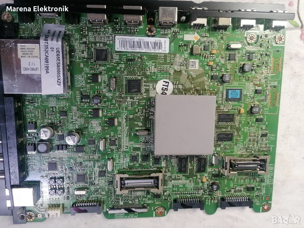 Samsung UE65ES8000 на части: BN94-05996H/ BN41-01800B, BN44-00539A, T650HVN03.0 , снимка 1