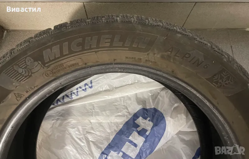 Зимни гуми Мишелин 17-ки 215/55/17 и Автомобили на части втора ръка за всички марки модели автомобил, снимка 1
