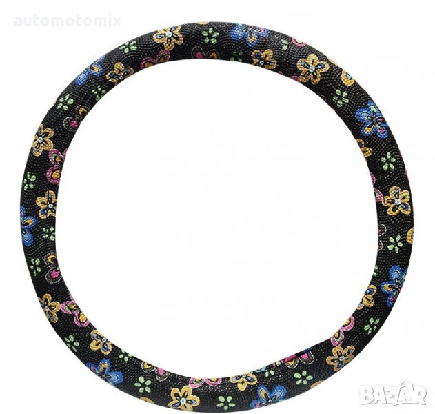 Калъф за волан 38СМ, ЦВЕТЕН - 2101, снимка 1
