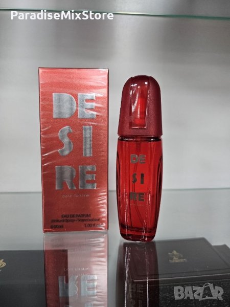 Парфюм Desire Pour Femme Eau De Parfum 30ml., снимка 1