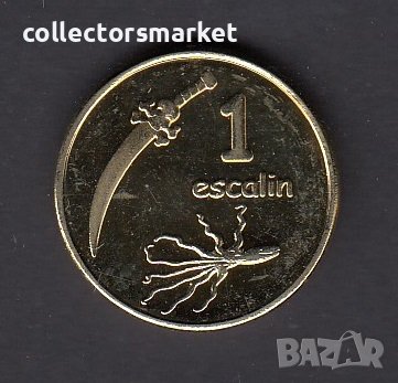 1 ескалин 2013, Тортуга, снимка 1