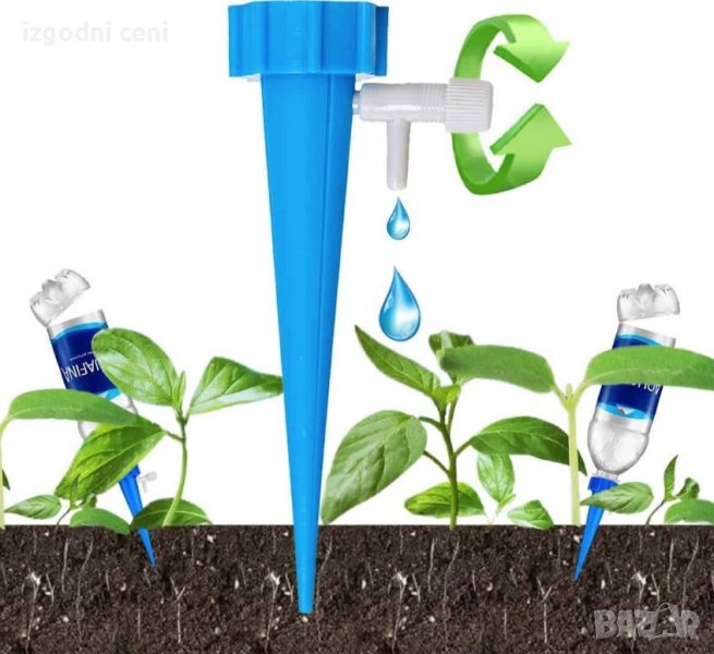Комплект 4бр. капково напояване за саксии, снимка 1