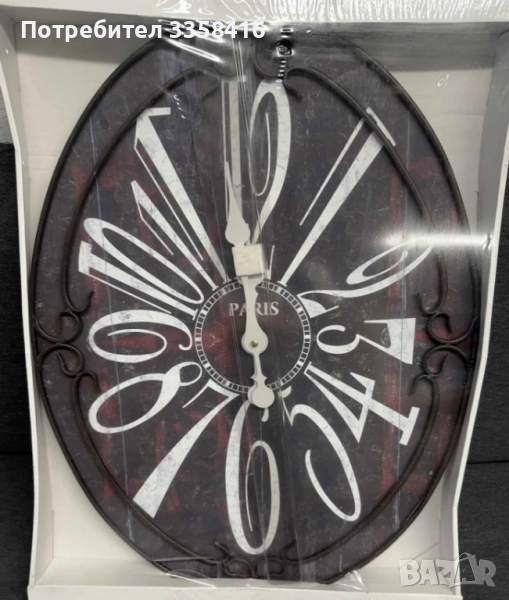 Винтидж часовник за стена, снимка 1