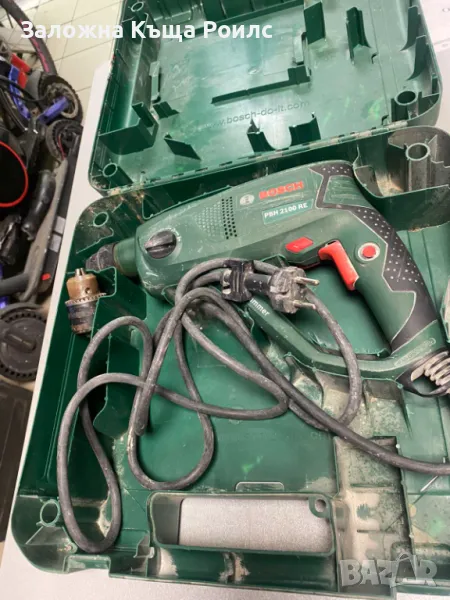 Перфоратор BOSCH PBH 2100 RE, снимка 1