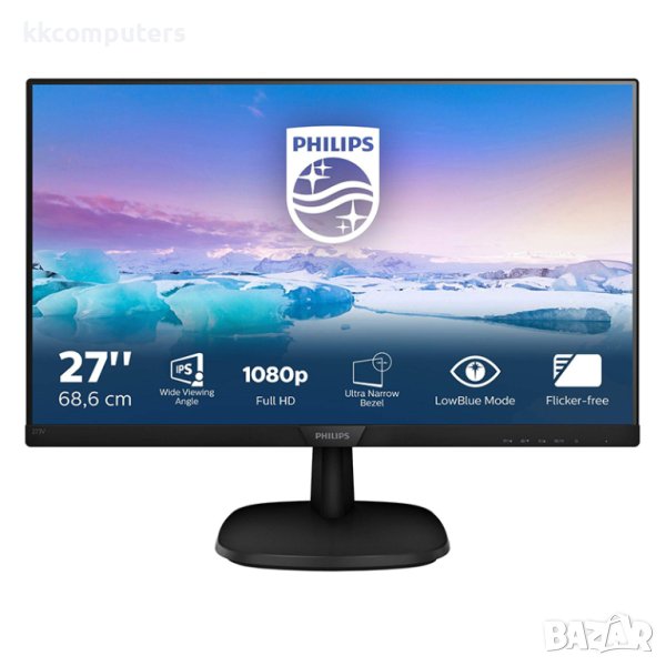 Монитор Philips 273V7QDSB/00 27“ LCD, снимка 1